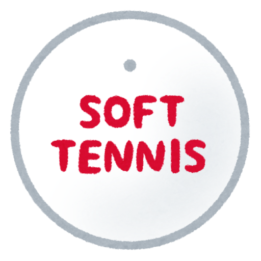 cropped-sports_soft_tennis_ball.png