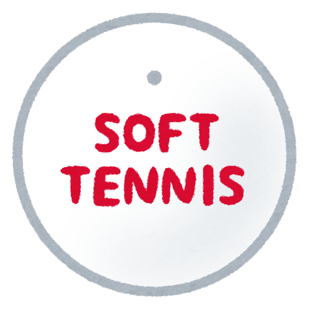 sports_soft_tennis_ball